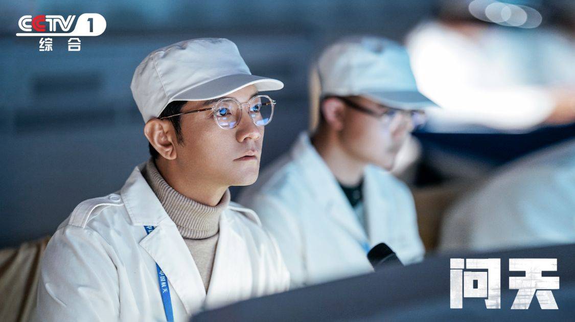 问天今日开播阿云嘎深情献唱中国航天