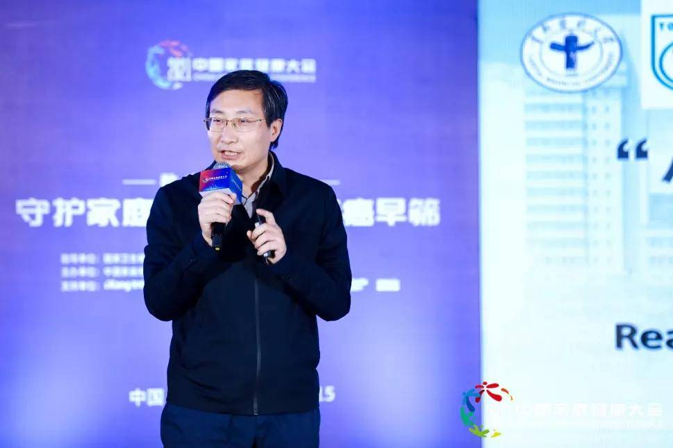 眼底|鹰瞳科技携手爱康集团发布《人工智能眼底健康评估专项报告》
