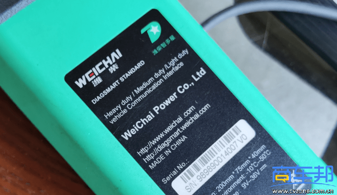 国六服务神器潍柴智多星40采用了哪些黑科技