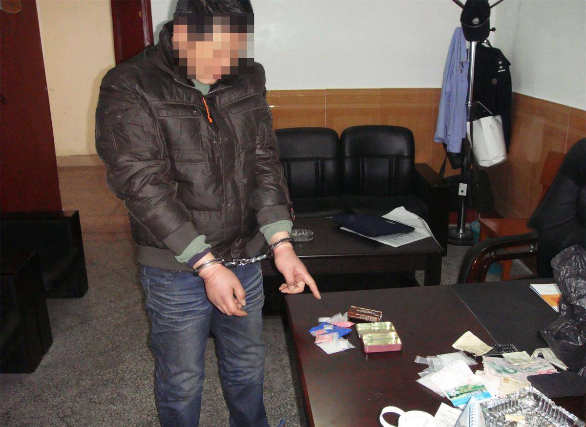 67保康警方打掉一吸贩毒团伙 抓获涉毒人员30名_毒品_襄阳_王某和