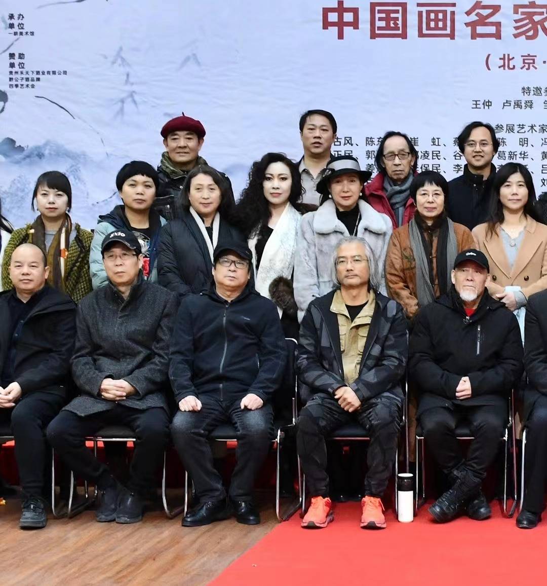 大道千秋—名家学术展专访著名画家张国锐_北京_中国画_甘肃