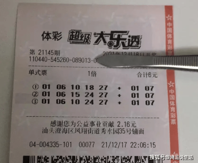 06fda4946cb34a3ab125cc814e193a03.png