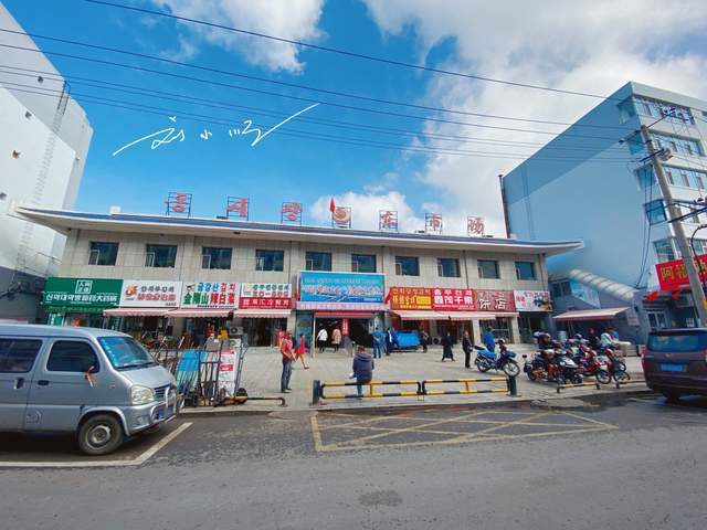  原创 吉林省延吉市有一个游客不多的菜市场，就在市中心，生活气息满满