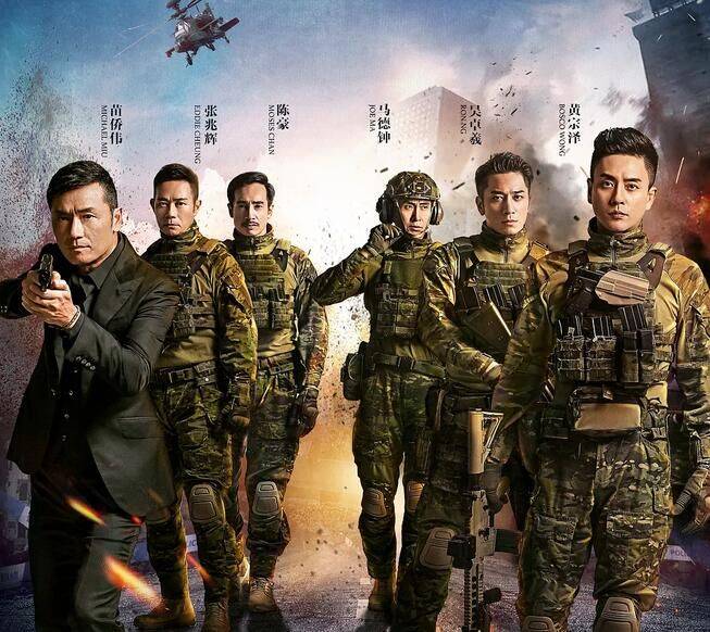 张嘉轩|情怀粉也有春天，《飞虎之壮志英雄》硬核依旧热血更燃