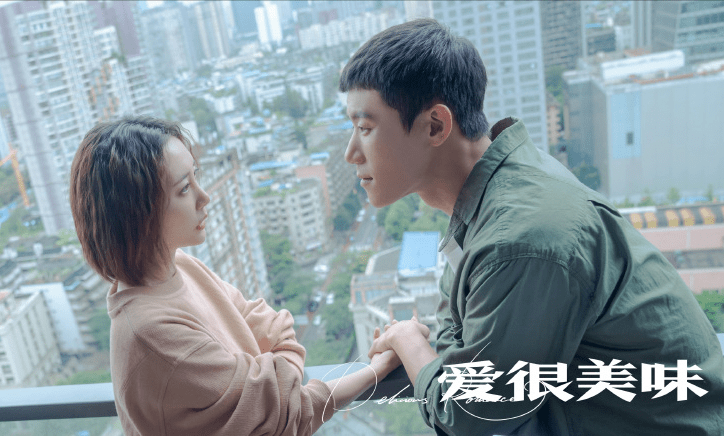 黄宇|本以为是现实情感剧，看到最后才发现，《爱很美味》是部童话