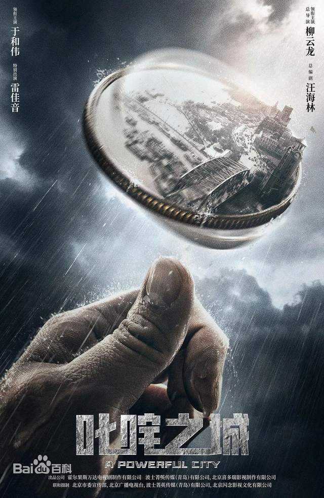 流量|无流量非IP的《对手》太上头，2022谍战剧市场还有哪些储备？