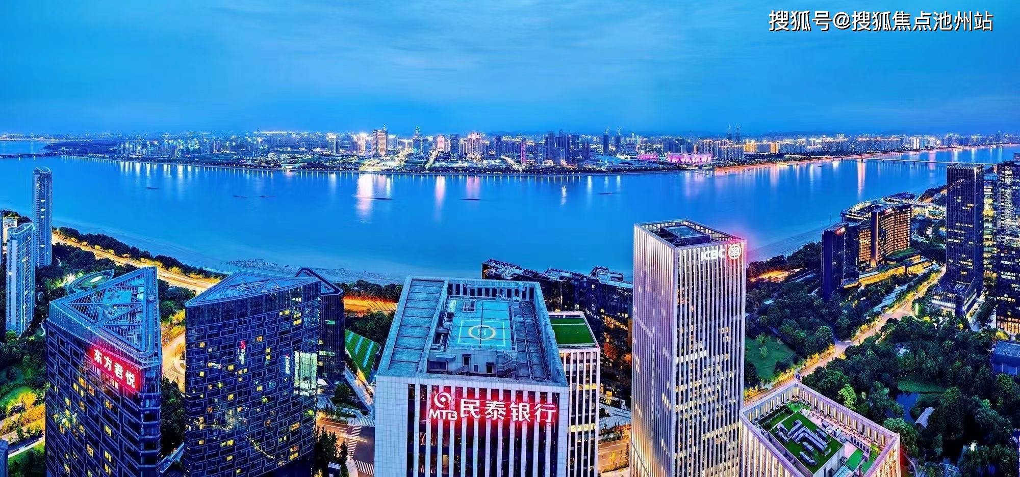 【官网】君豪中心/君豪one53售楼处24小时电话丨售楼中心地址丨内幕