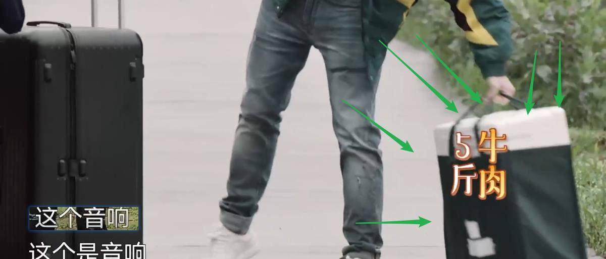 节目组|黄磊何炅遭遇“家徒四壁式”开局，张艺兴智斗节目组，带来好消息