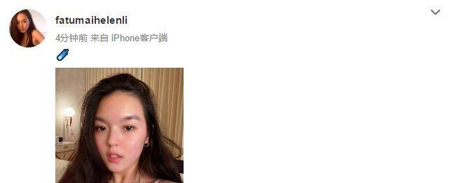 孙俪被包养感情将会何去何从李慧珍和白皓宇的