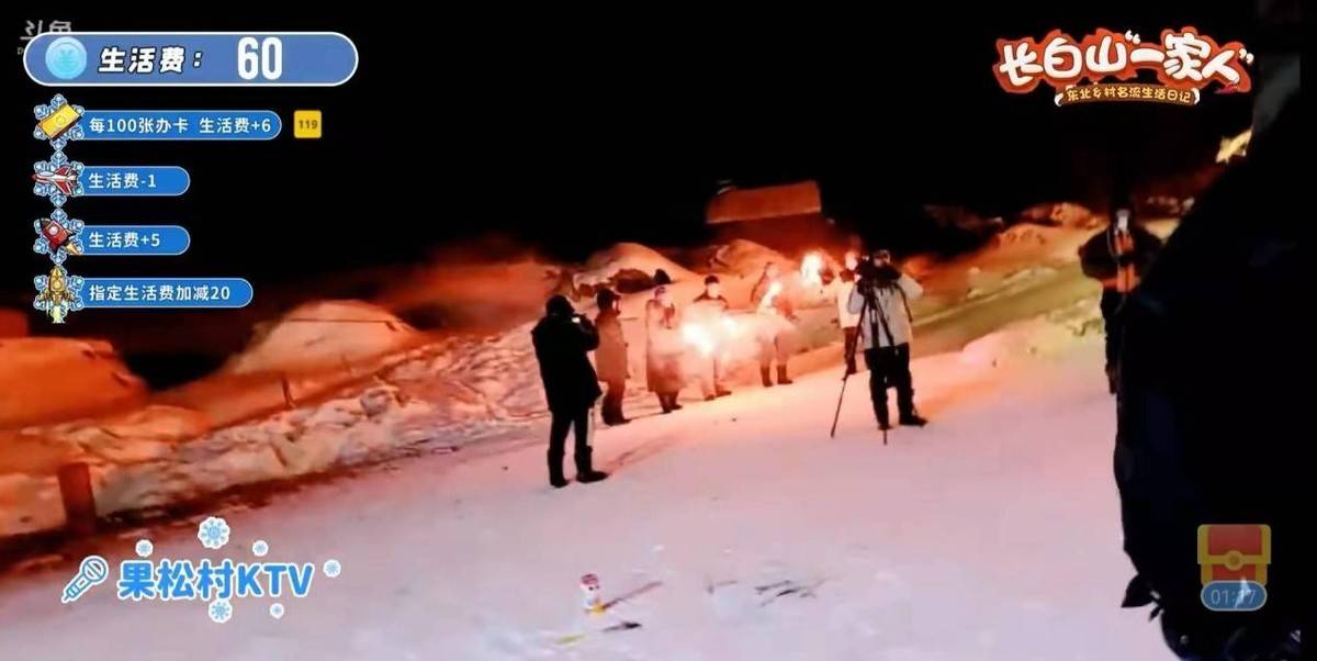 活动|斗鱼国民大舅哥有多深情？与兔兔甜蜜对唱，制造浪漫烟花