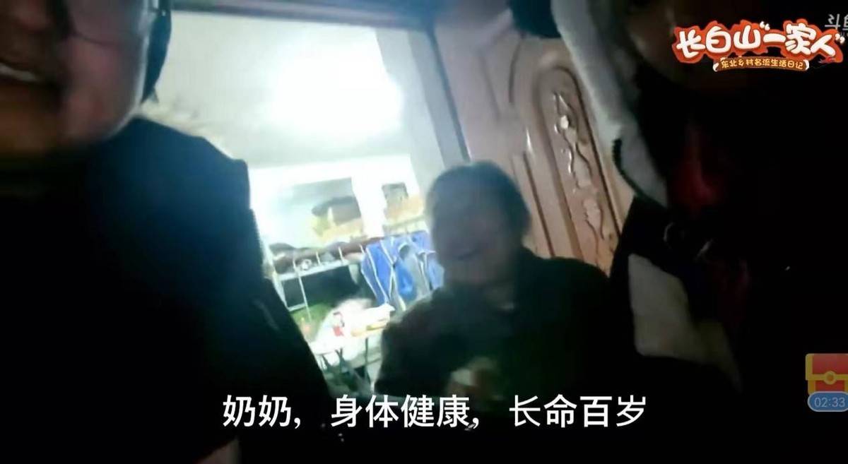 进行|斗鱼男主播集体做饭，火力堂主为老奶奶送祝福，大舅哥吐露心声