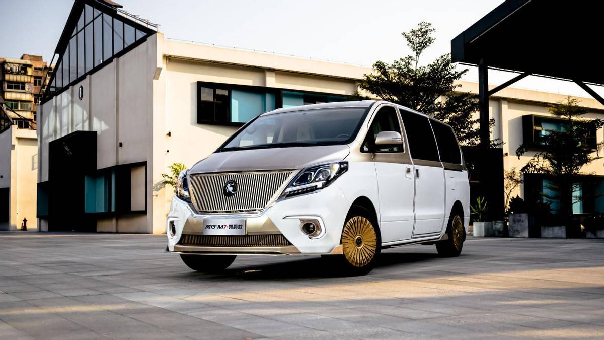 颠覆级豪华改装登场,风行m7领爵款演绎豪华mpv"天花板"_搜狐汽车_搜狐