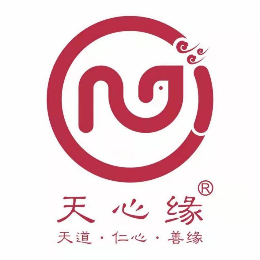 中医传承遭遇职业打假天心缘坚信法律公正