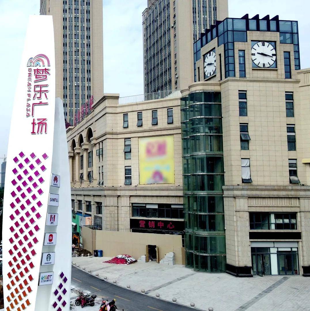 这里,站在了下个风口…_新城_淮安_凤凰荟