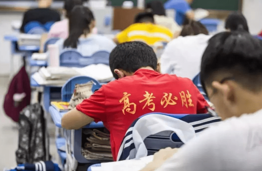 什么时候开始不能体罚学生 3a64d2367ae0427c902dd34d278f7d58.png