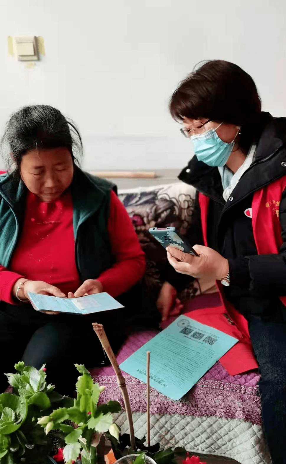 顺义区龙湾屯镇医保电子凭证提前完成70%激活率!_工作_方便群众_推广