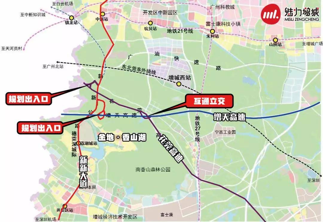 金地香山湖广州金地香山湖项目简介