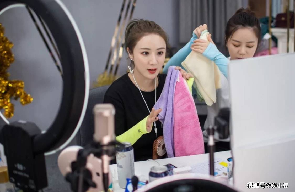 原创薇娅这是要凉了网友喊话李佳琦千万别出事