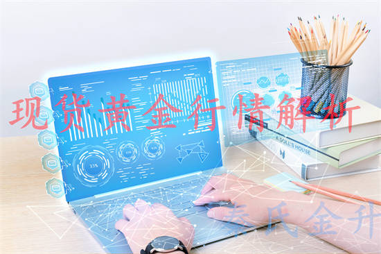 ���Ͻ���:12.20��ָ��ƽ�����۸��ѹ,ԭ�����Ʒ�������������