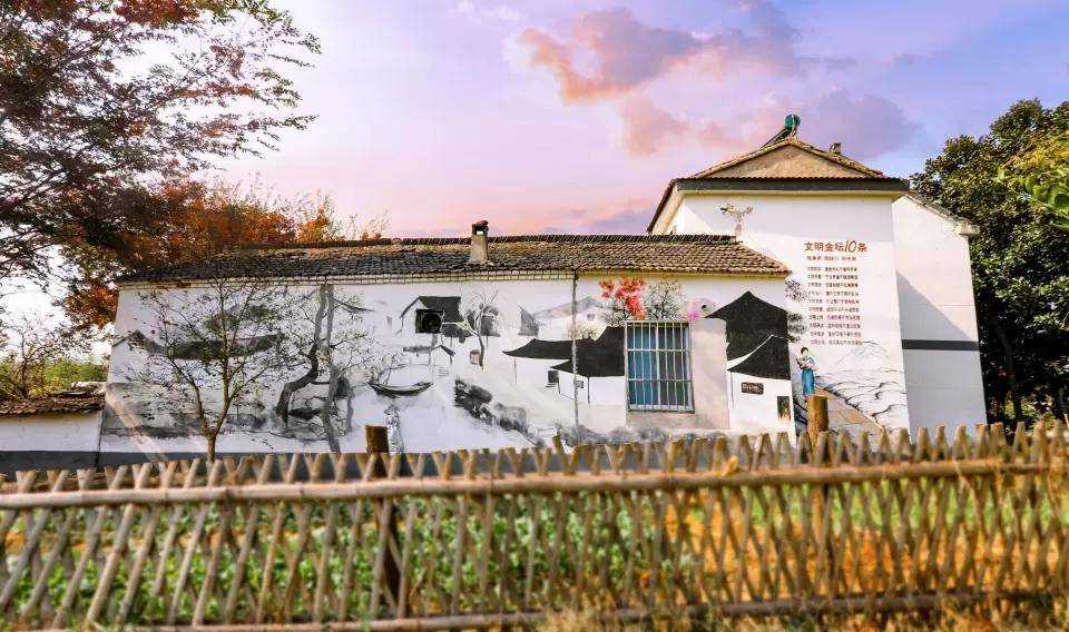 仙姑村丨全国摄影名家看金坛茅山摄影作品展四