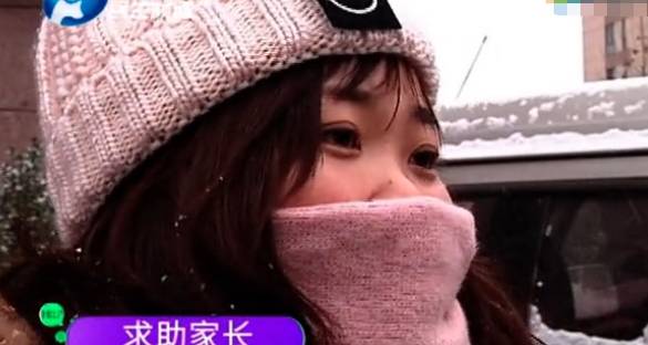 天气|小学生雪天蹲校门口吃早餐 家长怒曝光 保安：为什么不在家里吃？