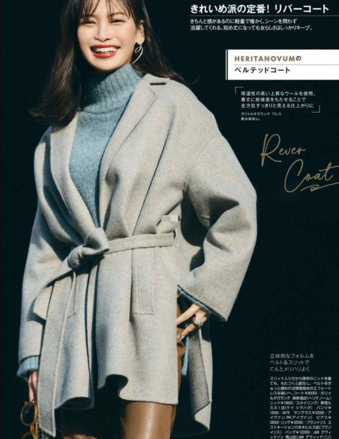 黑色 中年女人别穿得花花绿绿，试试高级“气质灰”穿搭，优雅到骨子里