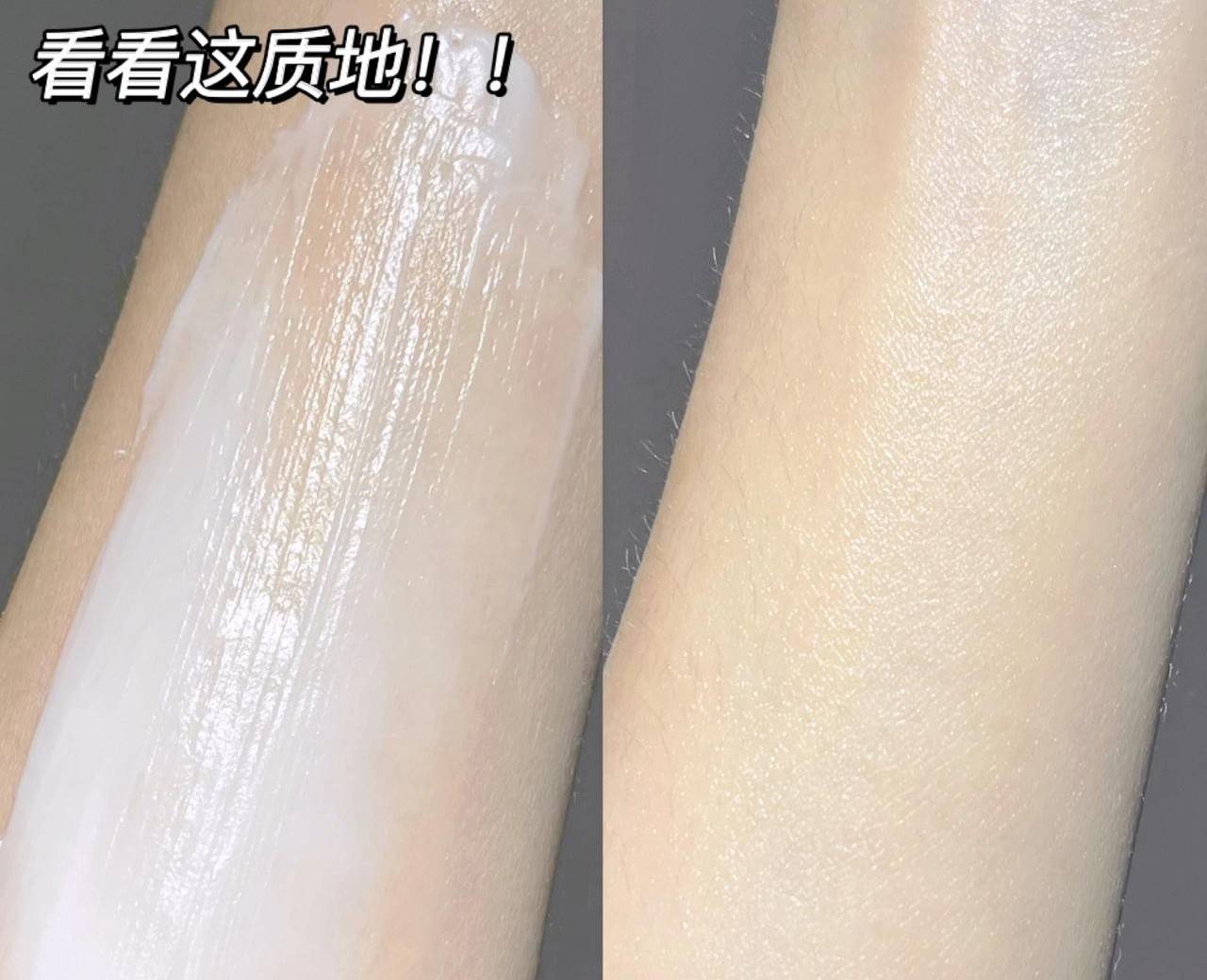 广告这些网红身体乳香精味重，用了还过敏？孕妈们别再被广告忽悠了！