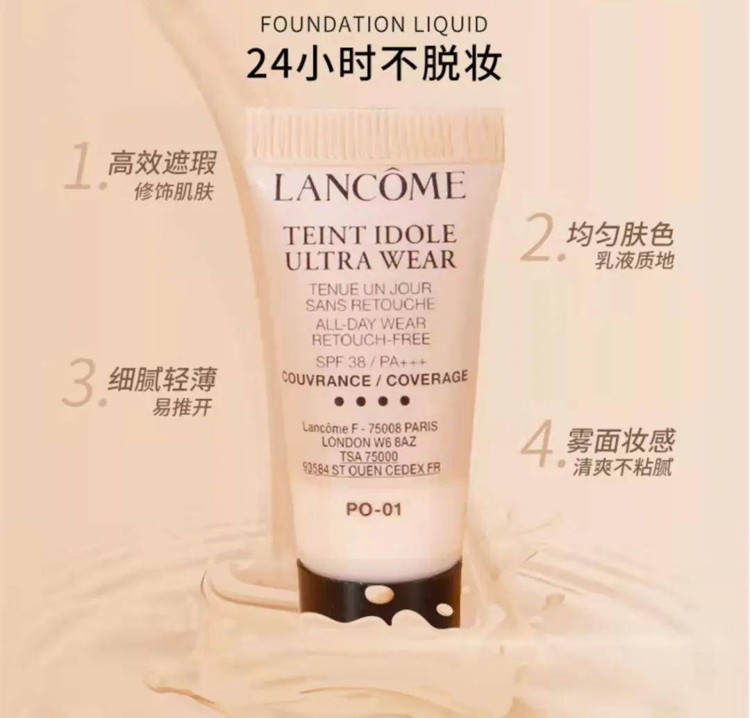 小样实现大牌自由 小样才是YYDS！