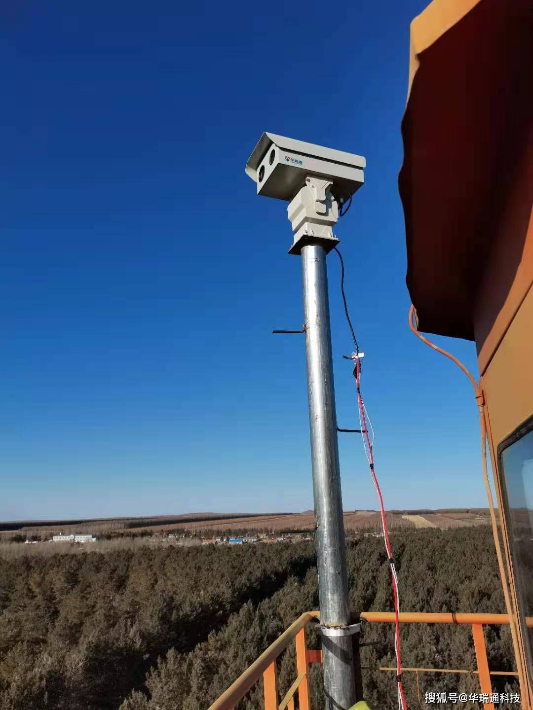 华瑞通甘南县森林防火预警系统完工验收_监控_摄像机_区域