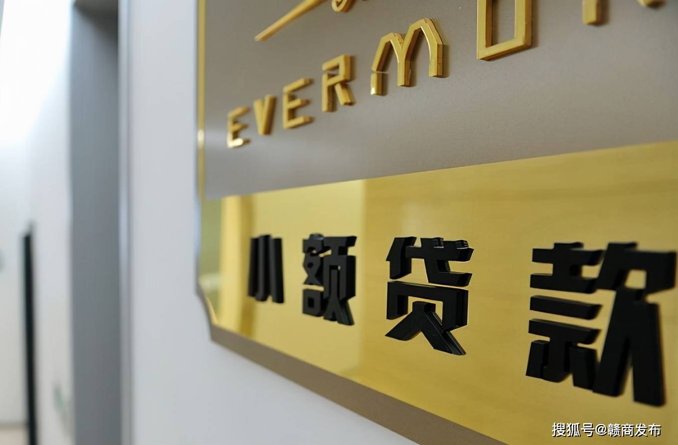 山西易联支付是什么平台_山西易联支付有限公司_山西易联支付牌照