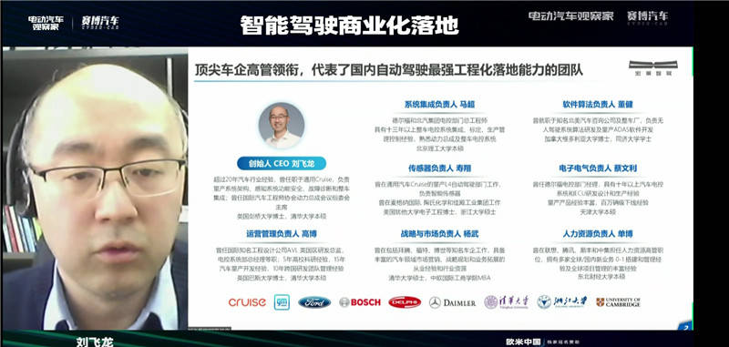 点击进入看图评论