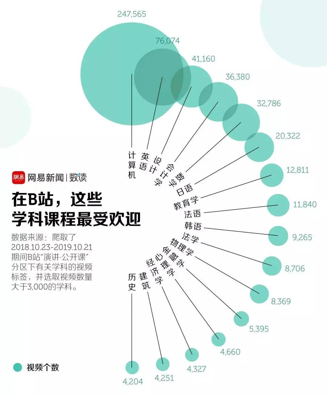 fd5411f7437d49b8b322e6a6a363ecfb.jpeg