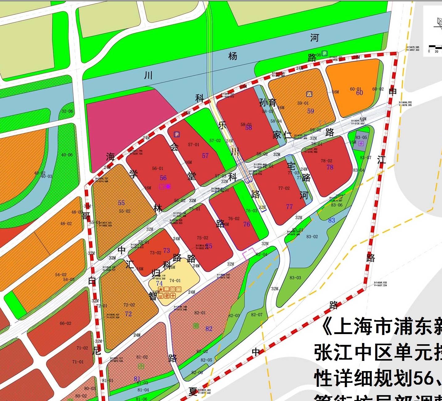 原創上海市張江高科技園區核心區效果圖很震撼雙塔摩天大樓