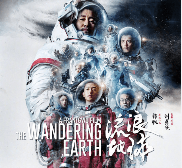 电影|把好莱坞拉下马!2021中国电影总票房稳居世界首位,你贡献了多少