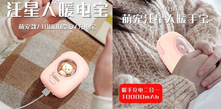 活动这几款美容院活动礼品案例，你喜欢哪一款？