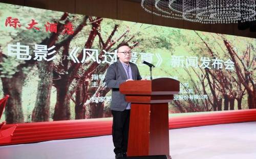 邳州市新闻 936eebe992f3462ba359f4f3dfd4c6e1.jpeg