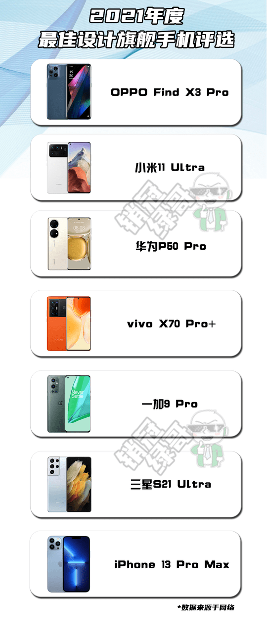 a9850ecffd4e41f3bb74c0c29dc0ad81.png