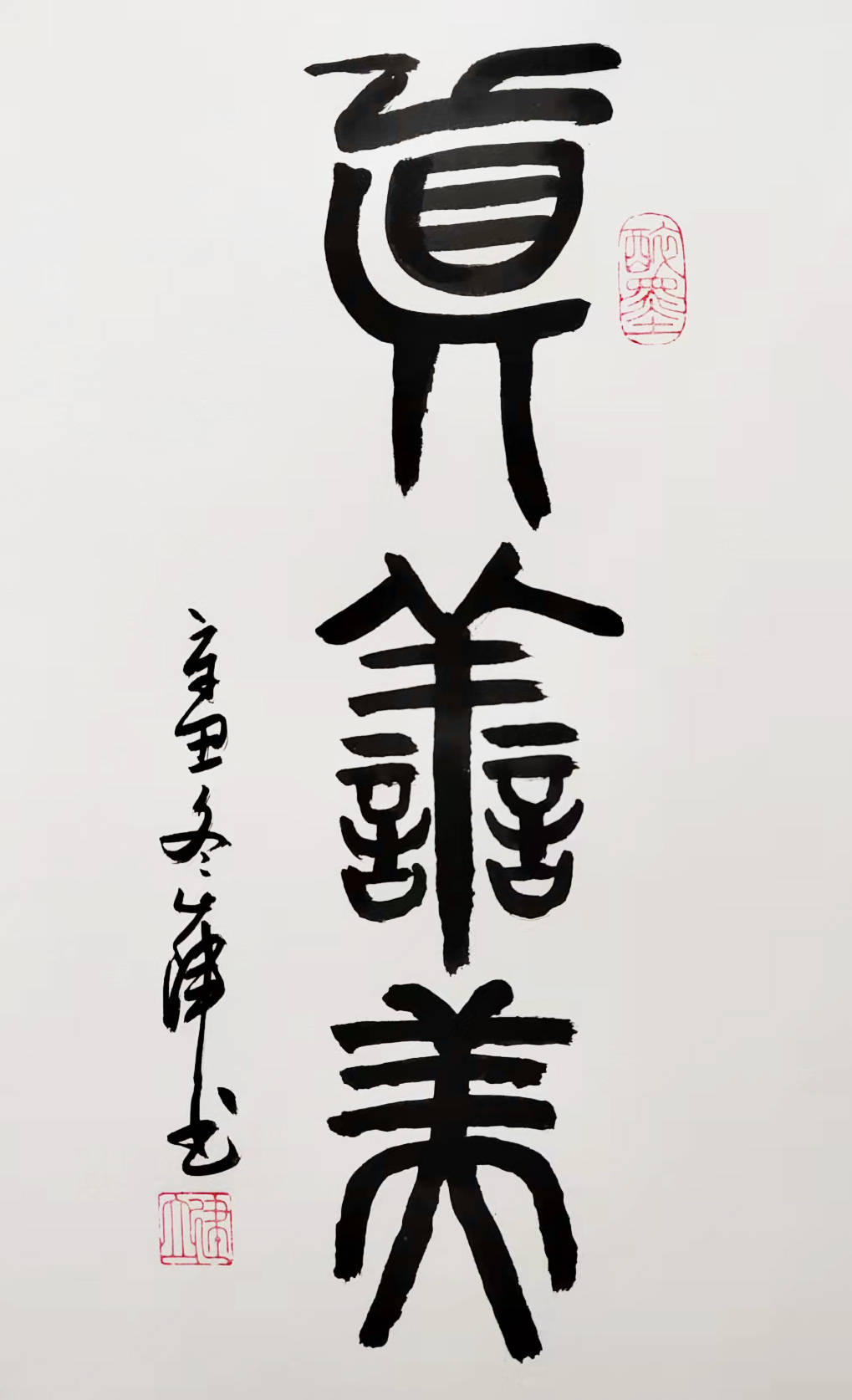 国画:市场价15000-20000元/平方尺书法:市场价8000-15000元/平方尺