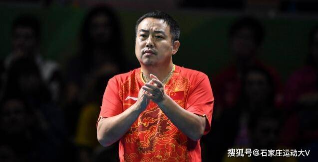 中国乒乓球运动员男队外号及来历