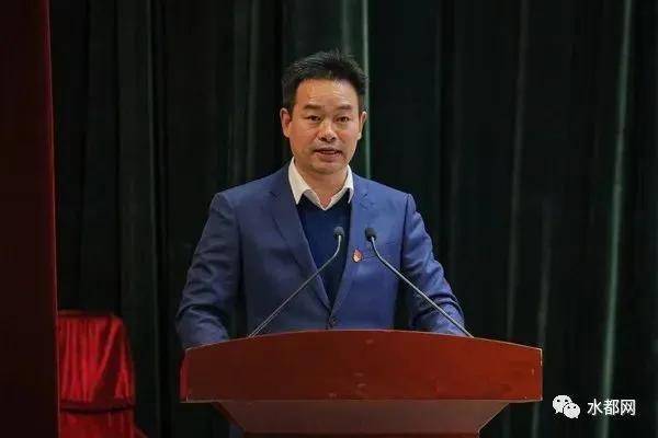 张洪泉丹江口干部作风五破五立整顿大会是一个高能模板