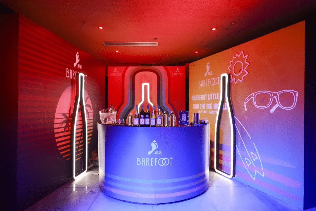 上市|顽足小脚丫，玩转大世界！那个超会“顽”的葡萄酒来了