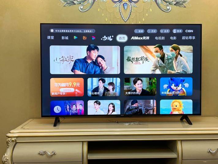 买电视就要开机无广告的荣耀智慧屏x2开箱测评