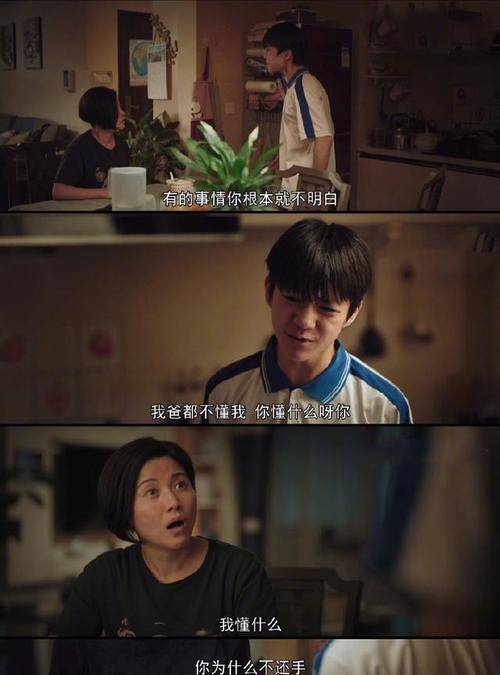 生活|这么穷的间谍你看过吗？这是我看过最接地气的现代谍战片！