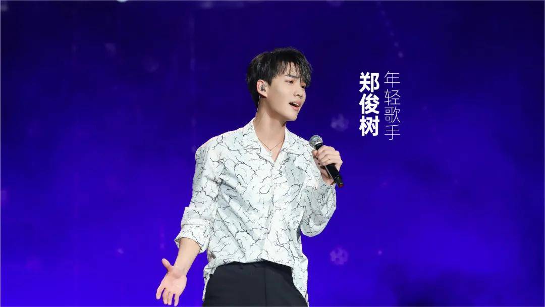 1219欧的歌友会小欧陪你温暖过冬