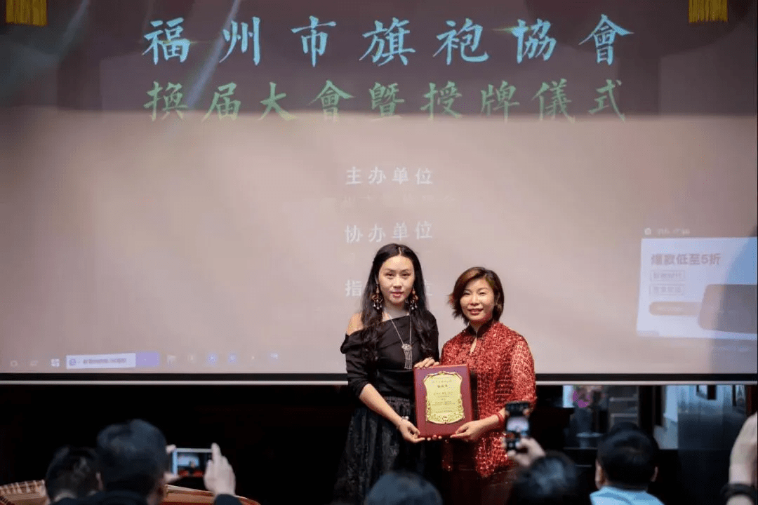 灵魂 巾帼闽商故事 | 林艺林：艺德巾帼铸国粹灵魂 林氏佳丽展华人韵致