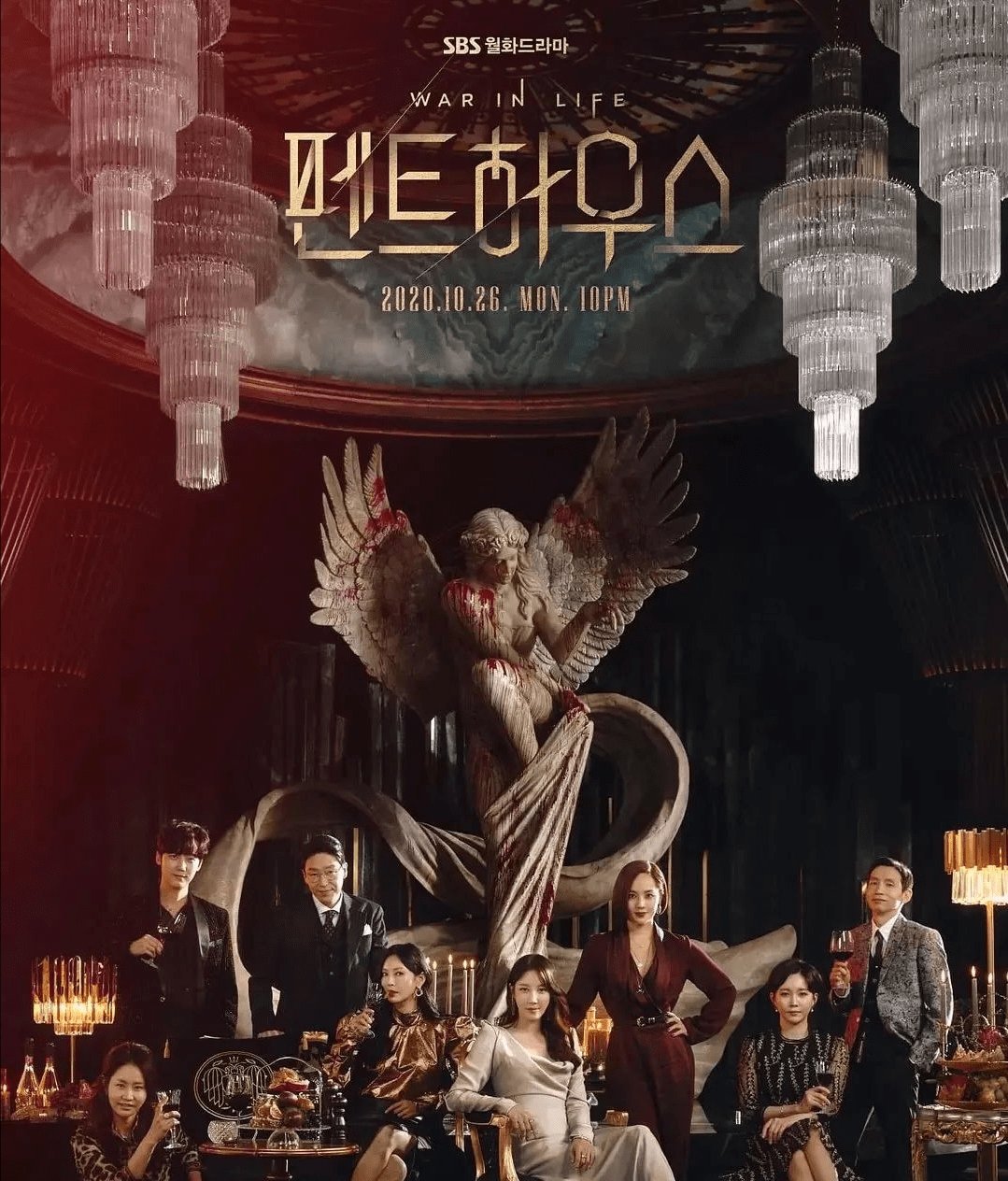 进行|金顺玉又要出手了？我宣布撒狗血的韩剧即将回归