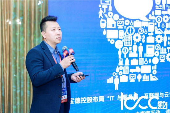 数字化|相聚IDC产业年度大典，华为低碳数据中心论坛成功举办