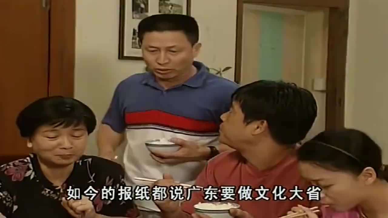 因为|《外来媳妇本地郎》藏了多少广东主持人？除毛琳伍燕外，还有4位