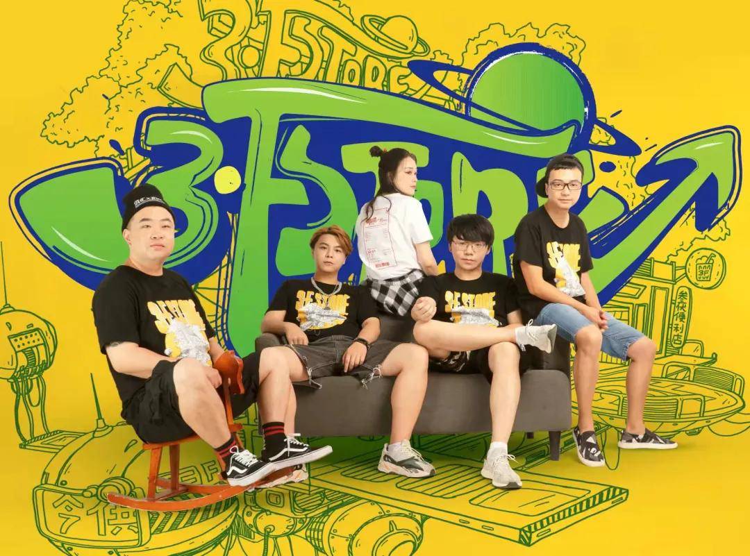 极其凶狠工整的矛盾综合体乐队1月2日嘉宾阵容momo乐队一支充满活力