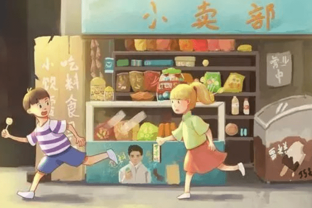 食品|教育部发布通知,中小学将取消这项服务,学生的快乐消失了